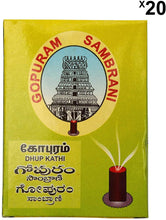 Load image into Gallery viewer, Sambrani Dhoop Kathi 50 GM - 24Pcs