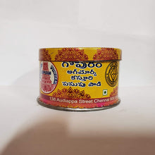 Load image into Gallery viewer, Gopuram Kasturi Turmeric 40 GM Tin