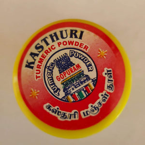 Gopuram Kasturi Turmeric Powder 100 GM (10 Tins x 10 gm)