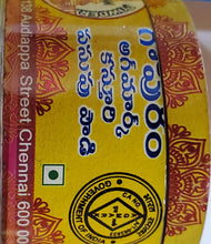 Load image into Gallery viewer, Gopuram Kasturi Turmeric 40 GM Tin