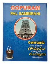 Load image into Gallery viewer, GOPURAM Bamboo Pal Sambrani