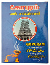 Load image into Gallery viewer, GOPURAM Bamboo Pal Sambrani