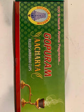 Load image into Gallery viewer, Gopuram Aacharya Sambrani