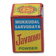 Load image into Gallery viewer, Javadhu Mukkudal Sarvodaya sandalwood Perfume/Deodarant
