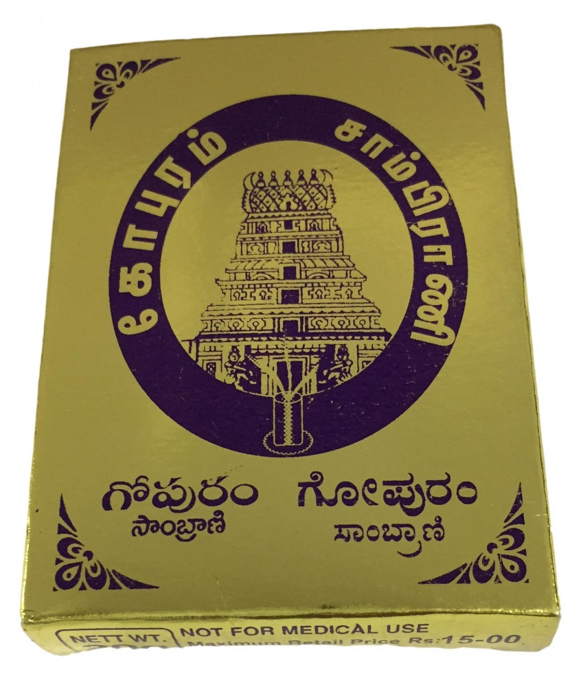 Gopuram Powder Sambrani 20 GM