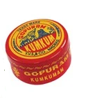 Sindoor /Kumkum Small Tin 2 Pack (1 Pack - 20 x 5gm Tin)