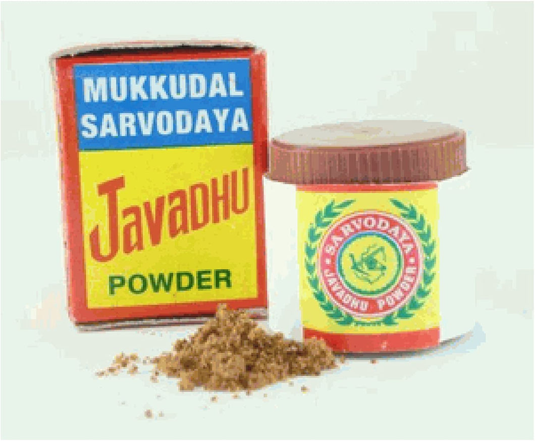 Mukkudal Sarvodaya Javadhu Powder for Human Skin